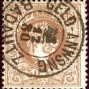 1880 50kr Geld-Anwsng Radautz Rom Mi41I